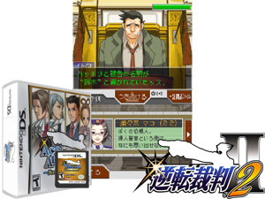 Game Thumbnail - Phoenix Wright - Ace Attorney - Justice for All (USA)